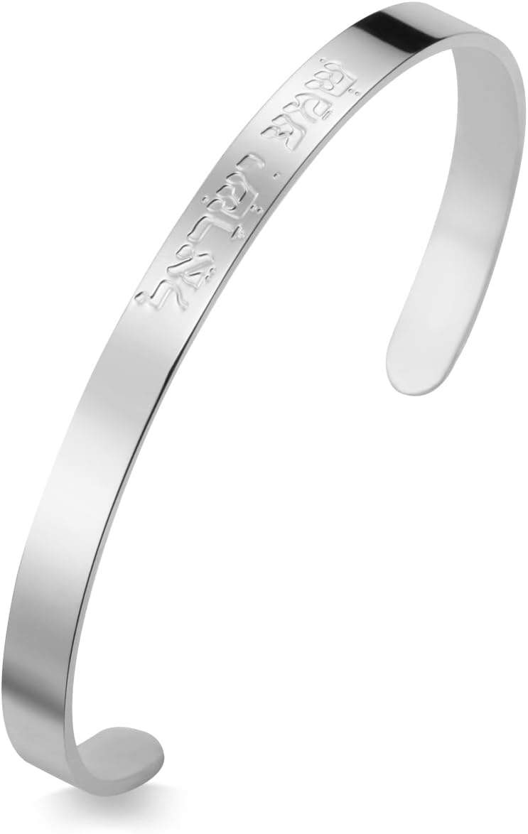 Amaxer Shema Yisrael armband för kvinnor Shema Israel bön judisk judisk judaica hebreiska Kabbalah välsignelse religiös öppen justerbart armband manschett armband