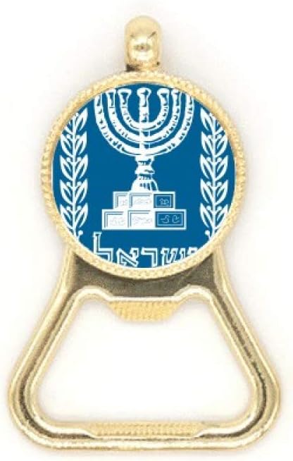 Israels nationella emblem land öl kapsylöppnare rostfritt stål nyckelring