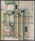 Israel 1422 med Tab (fullständigt utgåva) 1997 fallen-Åminnelse (Frimärken för samlare)
