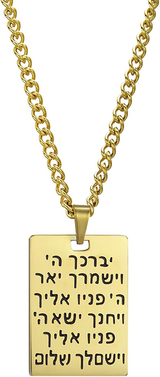 Hebreiska halsband judendom religion trohchai halsband Jehovah hängen hebreiska bibeln gud namn smycken Hanukkah Israel amuletter gåvor kristendom kvinnor män