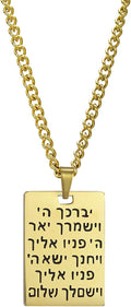 Hebreiska halsband judendom religion trohchai halsband Jehovah hängen hebreiska bibeln gud namn smycken Hanukkah Israel amuletter gåvor kristendom kvinnor män