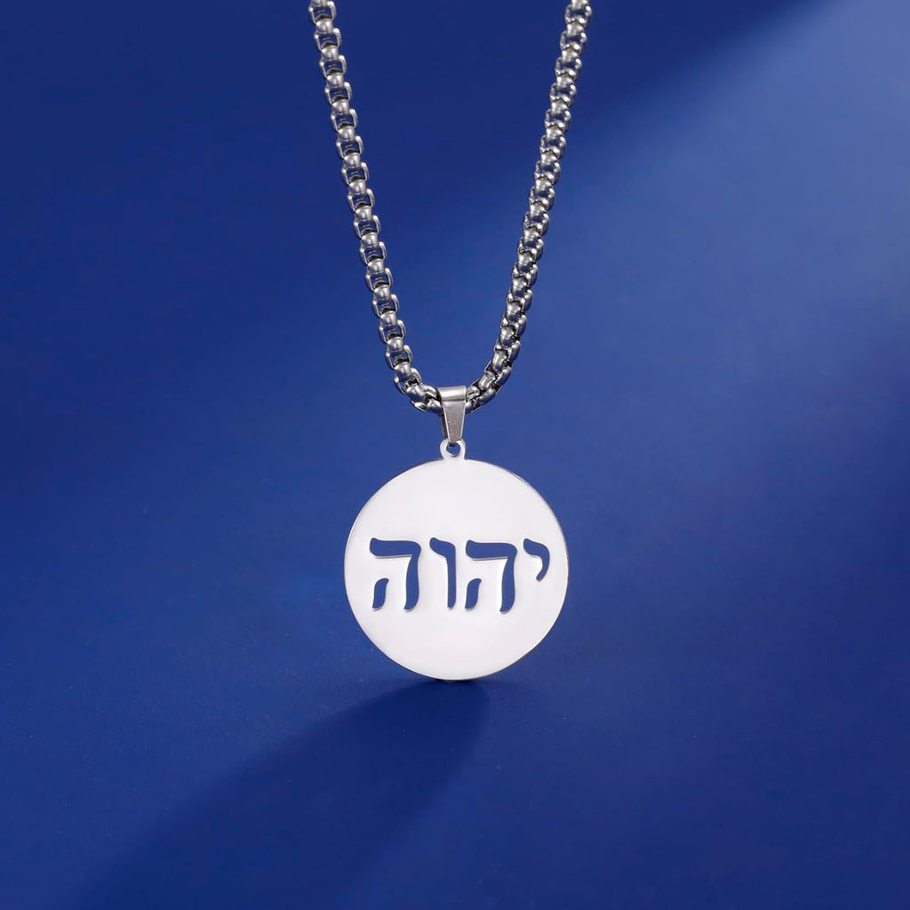 Hebreiska halsband judendom religion trohchai halsband Jehovah hängen hebreiska bibeln gud namn smycken Hanukkah Israel amuletter gåvor kristendom kvinnor män