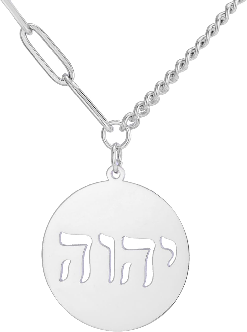 Hebreiska halsband judendom religion trohchai halsband Jehovah hängen hebreiska bibeln gud namn smycken Hanukkah Israel amuletter gåvor kristendom kvinnor män