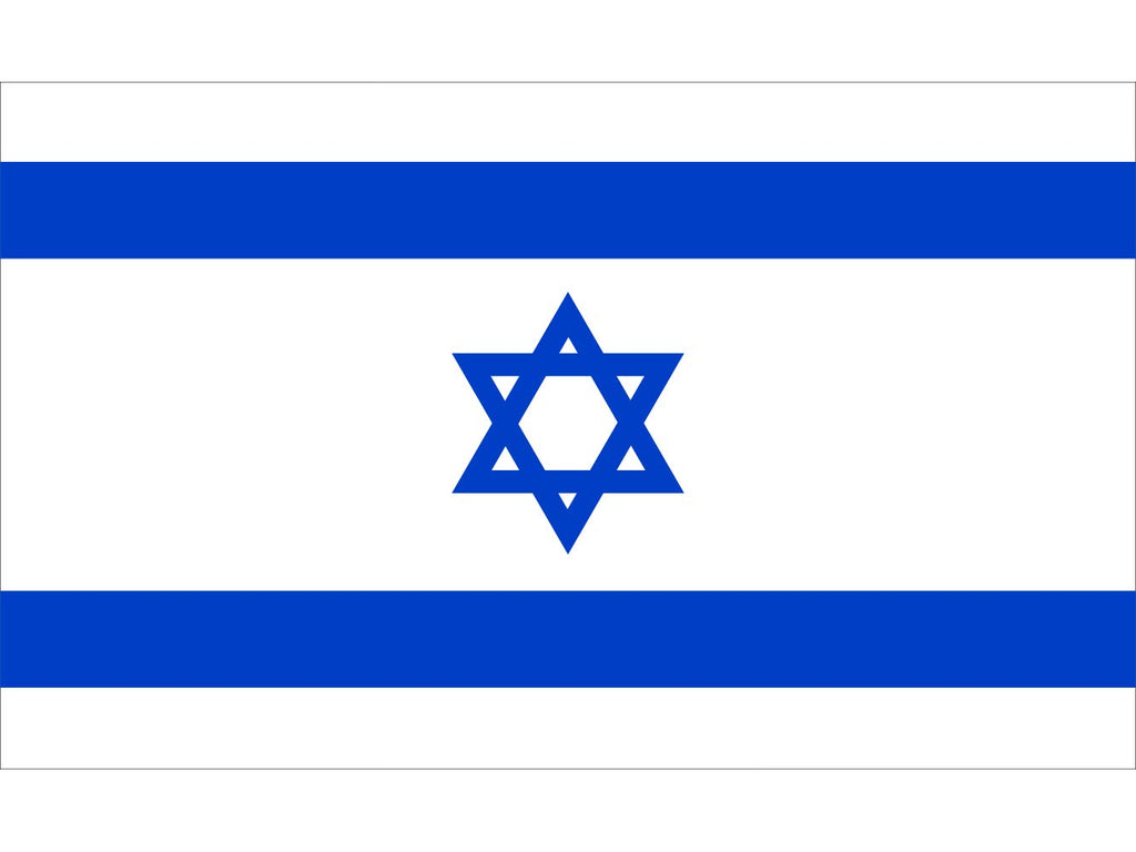 Oedim Israels flagga 85x1,50cm | Förstärkt och med punktstycken | Flagga med 2 metallgenomföringar och vattentät