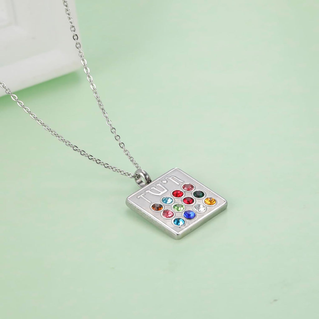 VASSAGO 12 Israels stammar bröstplatta halsband rostfritt stål hebreisk månadssten hänge amulett judiska Hoshen högpräst smycken, justerbar, rostfritt stål, ingen ädelsten, Adjustable, Rostfritt stål,