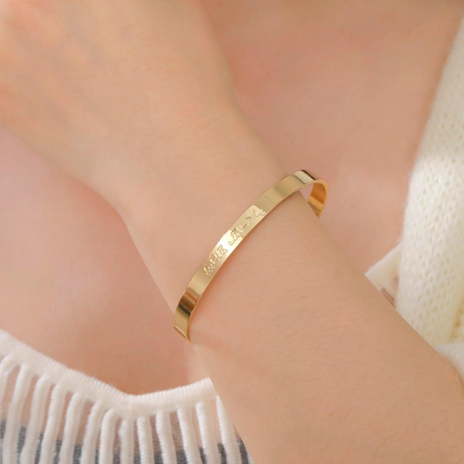 Amaxer Shema Yisrael armband för kvinnor Shema Israel bön judisk judisk judaica hebreiska Kabbalah välsignelse religiös öppen justerbart armband manschett armband