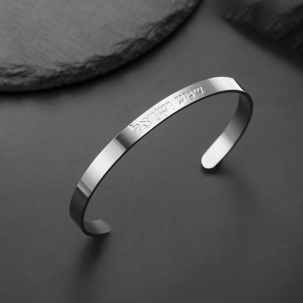Amaxer Shema Yisrael armband för kvinnor Shema Israel bön judisk judisk judaica hebreiska Kabbalah välsignelse religiös öppen justerbart armband manschett armband