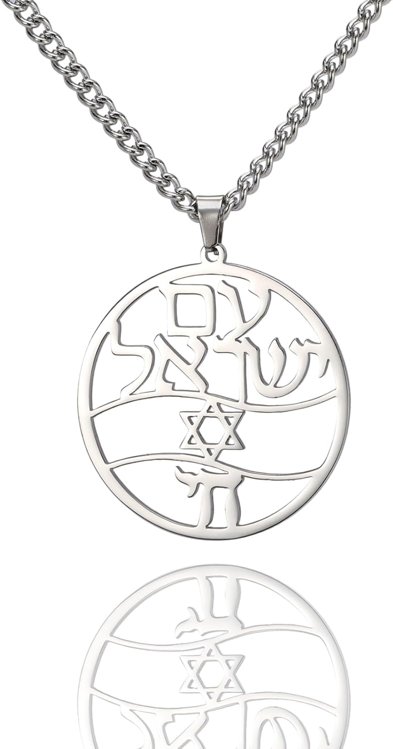 Hebreiska halsband judendom religion trohchai halsband Jehovah hängen hebreiska bibeln gud namn smycken Hanukkah Israel amuletter gåvor kristendom kvinnor män