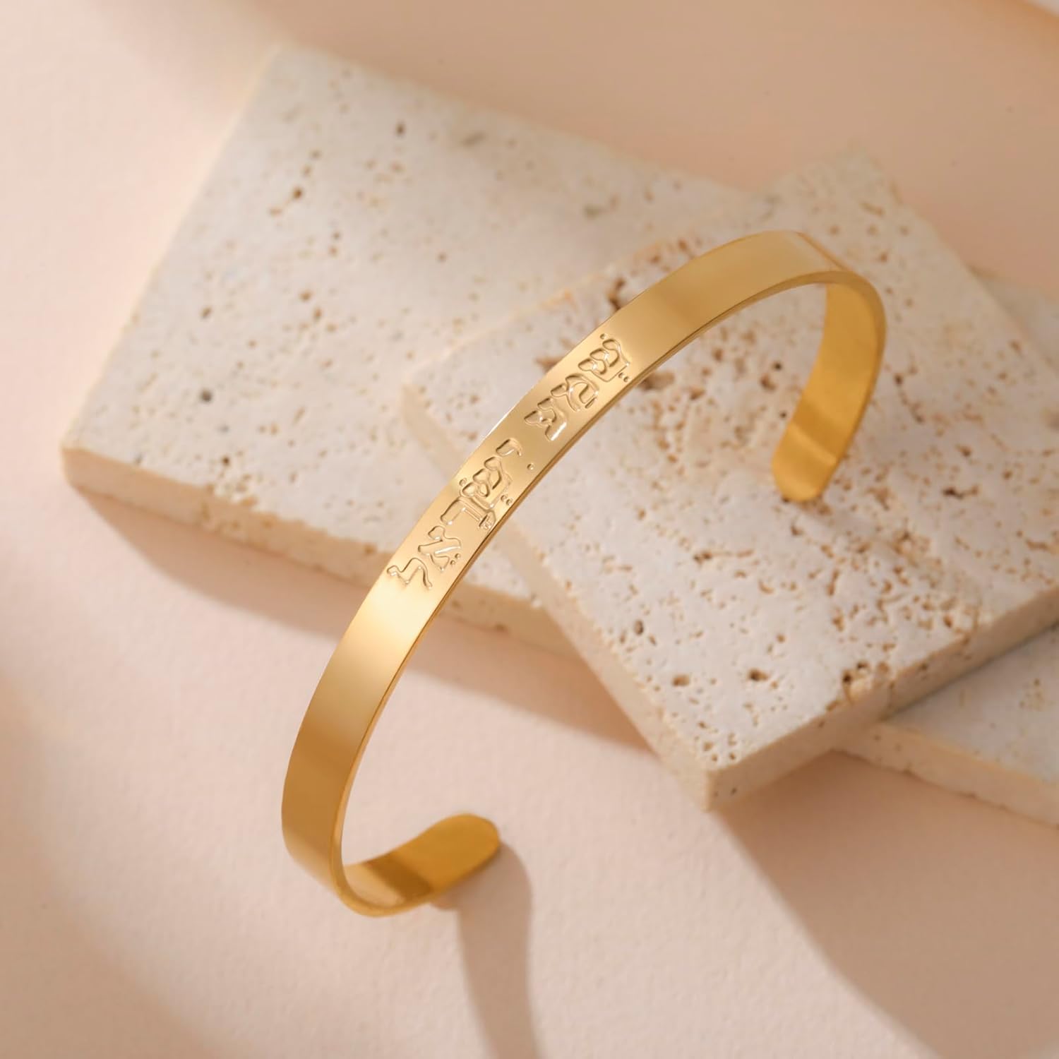 Amaxer Shema Yisrael armband för kvinnor Shema Israel bön judisk judisk judaica hebreiska Kabbalah välsignelse religiös öppen justerbart armband manschett armband
