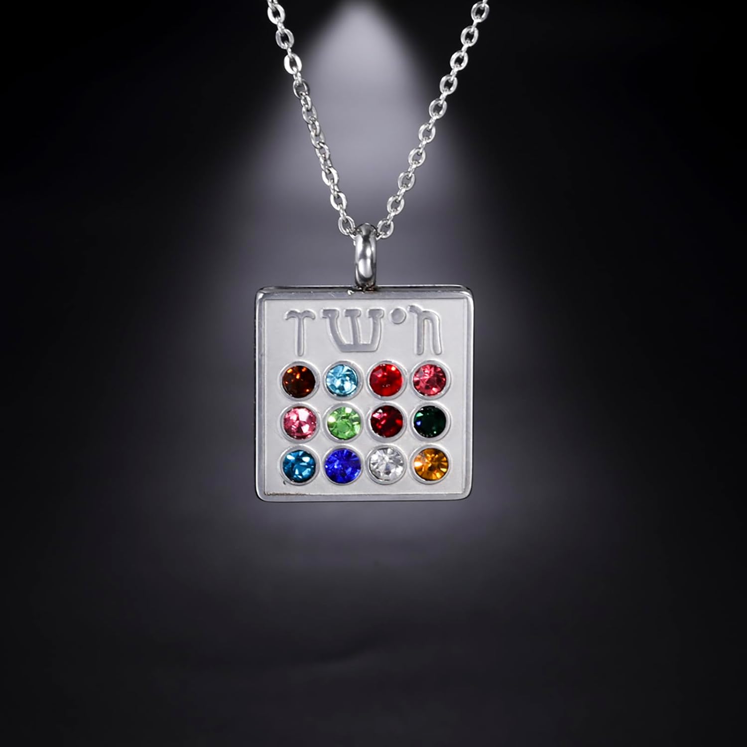 VASSAGO 12 Israels stammar bröstplatta halsband rostfritt stål hebreisk månadssten hänge amulett judiska Hoshen högpräst smycken, justerbar, rostfritt stål, ingen ädelsten, Adjustable, Rostfritt stål,