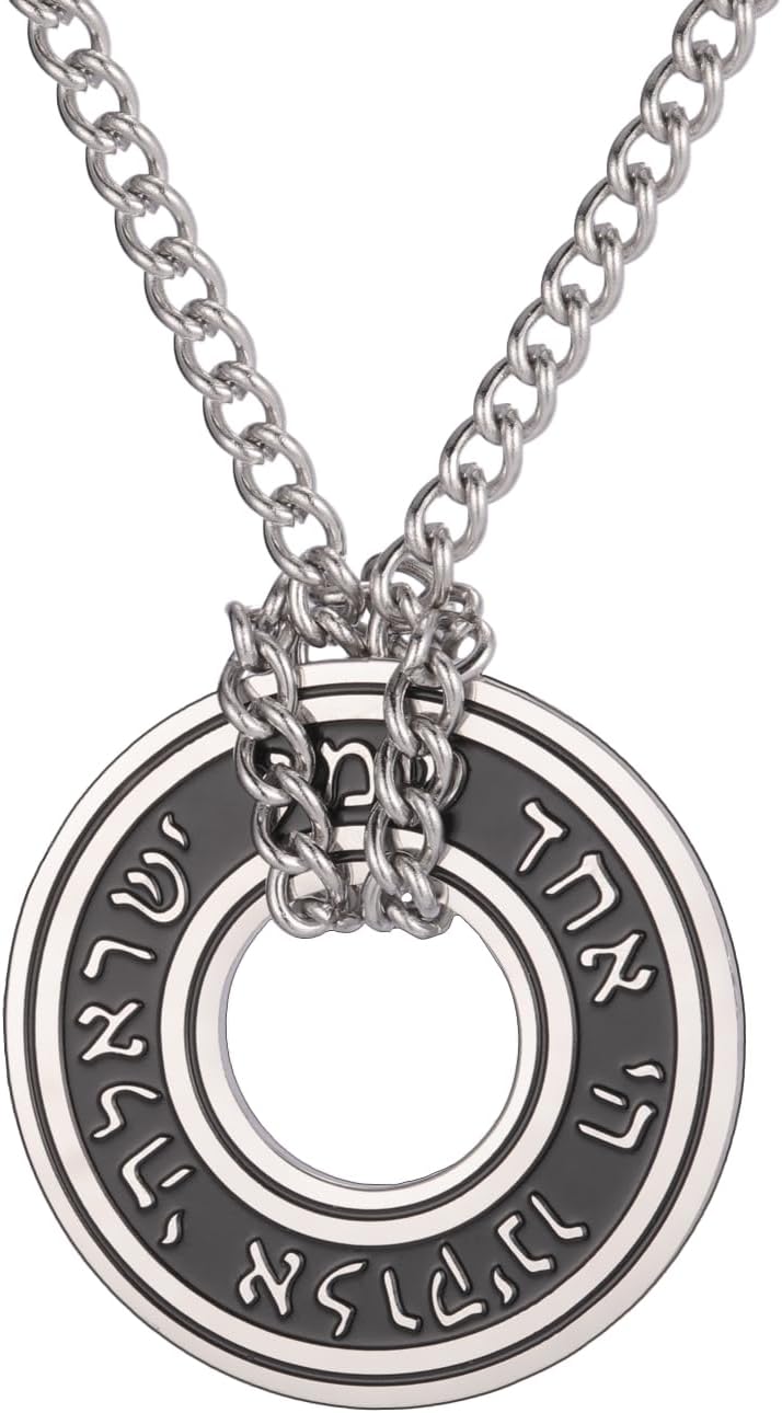 LIKGREAT Shema Yisrael halsband judisk shema hebreisk bön halsband rostfritt stål judisk tro Israel religiöst skydd smycken