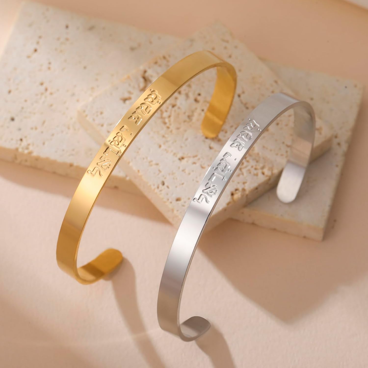Amaxer Shema Yisrael armband för kvinnor Shema Israel bön judisk judisk judaica hebreiska Kabbalah välsignelse religiös öppen justerbart armband manschett armband