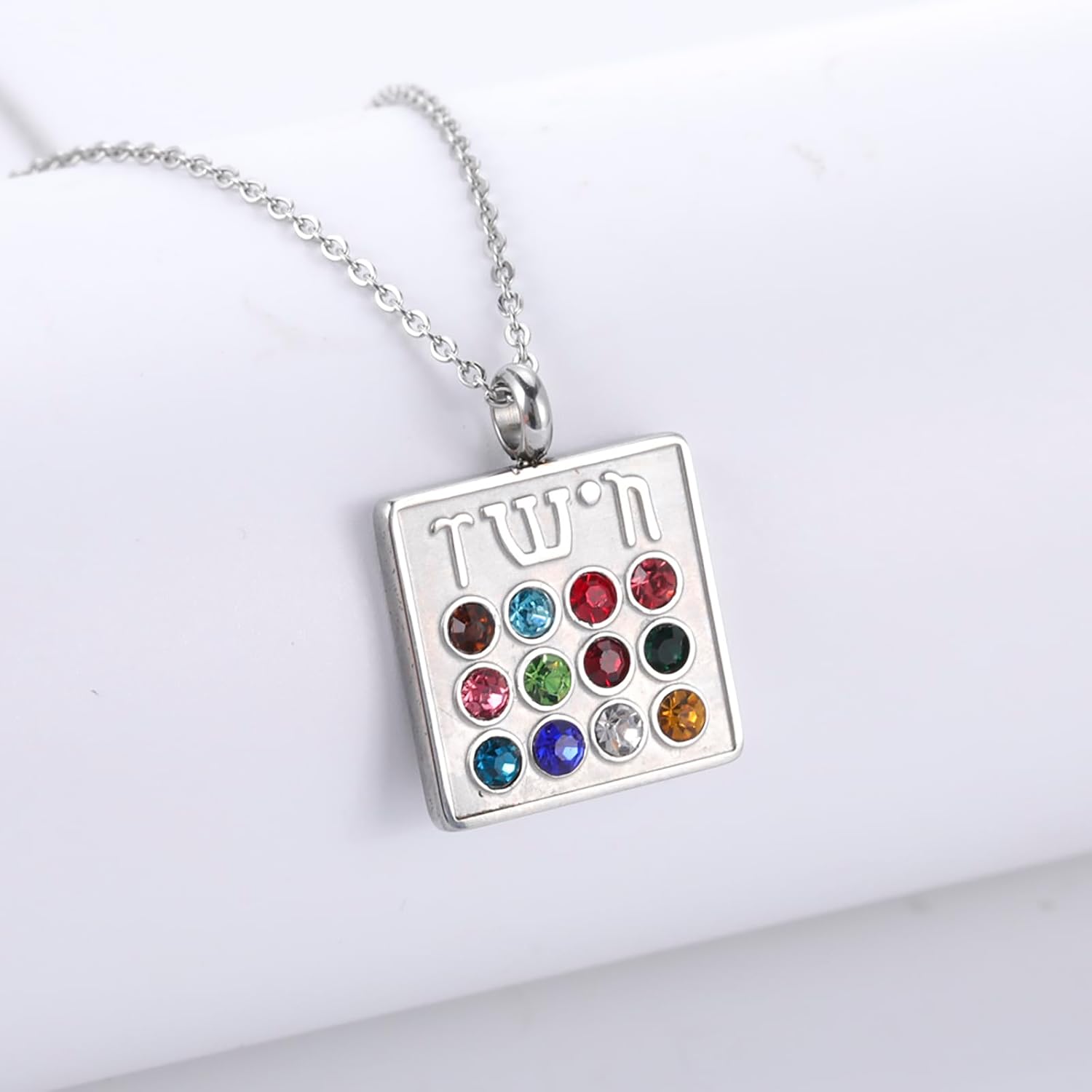 VASSAGO 12 Israels stammar bröstplatta halsband rostfritt stål hebreisk månadssten hänge amulett judiska Hoshen högpräst smycken, justerbar, rostfritt stål, ingen ädelsten, Adjustable, Rostfritt stål,