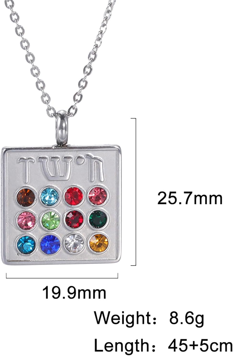 VASSAGO 12 Israels stammar bröstplatta halsband rostfritt stål hebreisk månadssten hänge amulett judiska Hoshen högpräst smycken, justerbar, rostfritt stål, ingen ädelsten, Adjustable, Rostfritt stål,