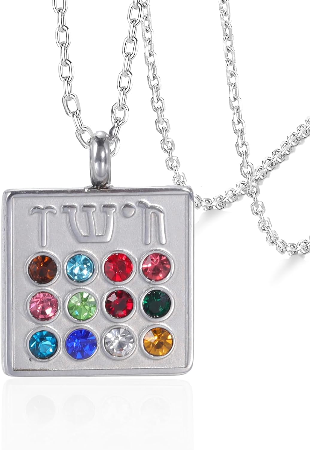 VASSAGO 12 Israels stammar bröstplatta halsband rostfritt stål hebreisk månadssten hänge amulett judiska Hoshen högpräst smycken, justerbar, rostfritt stål, ingen ädelsten, Adjustable, Rostfritt stål,