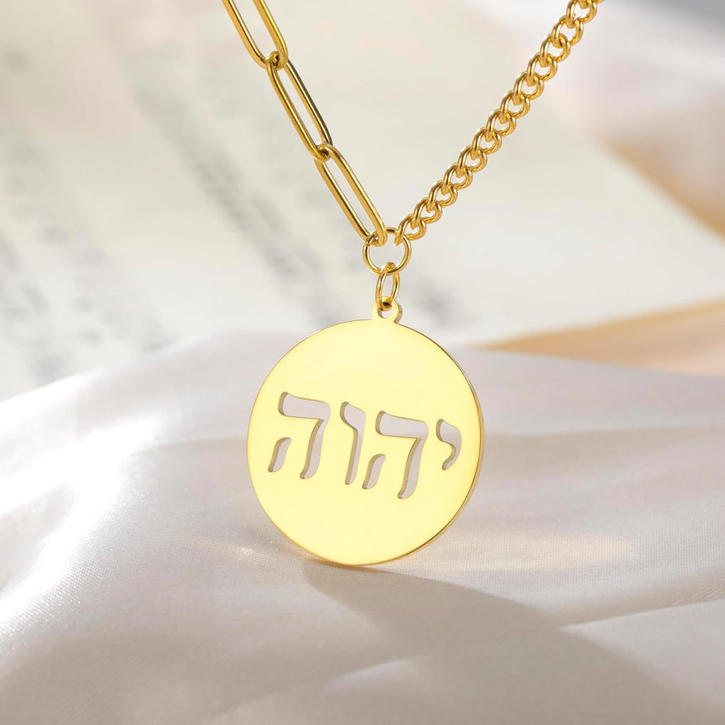 Hebreiska halsband judendom religion trohchai halsband Jehovah hängen hebreiska bibeln gud namn smycken Hanukkah Israel amuletter gåvor kristendom kvinnor män