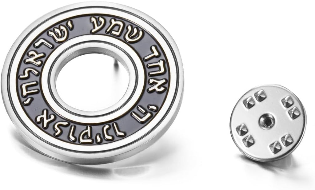 LIKGREAT Shema Yisrael brosch judisk shema hebreisk bön nål rostfritt stål judisk tro Israel religiöst skydd smycken
