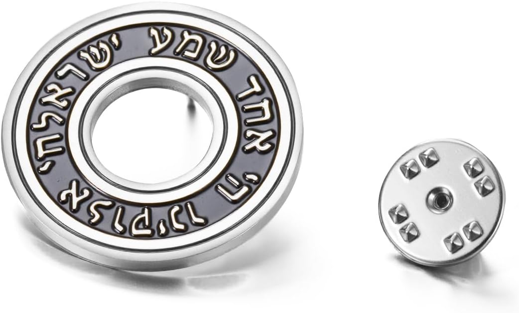 LIKGREAT Shema Yisrael brosch judisk shema hebreisk bön nål rostfritt stål judisk tro Israel religiöst skydd smycken