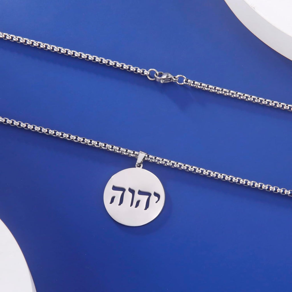 Hebreiska halsband judendom religion trohchai halsband Jehovah hängen hebreiska bibeln gud namn smycken Hanukkah Israel amuletter gåvor kristendom kvinnor män