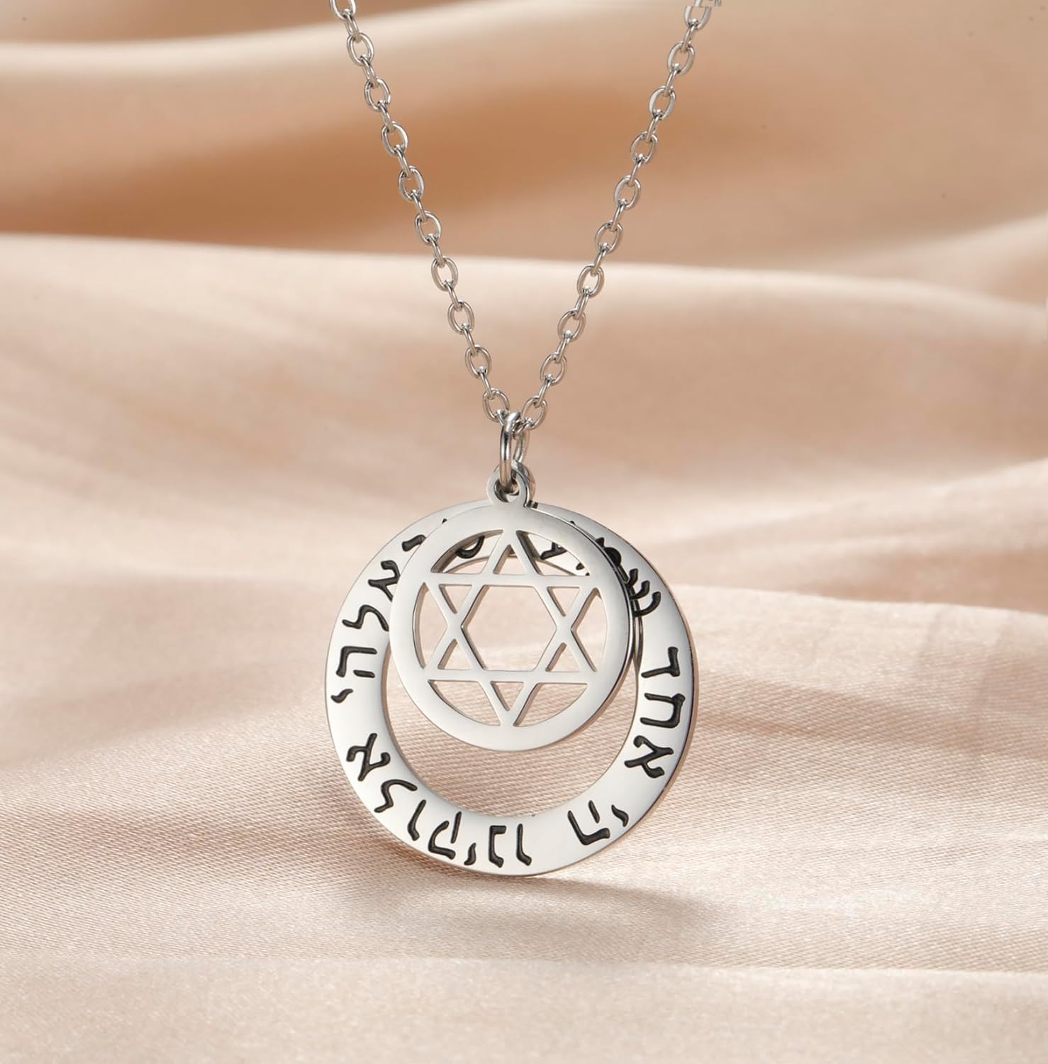 Shema Israel hebreisk bön välsignelse halsband hör O Israel Davidsstjärna hänge biblisk Kabbalah judiska smycken religiös present till män kvinnor, medium, rostfritt stål, ingen ädelsten,