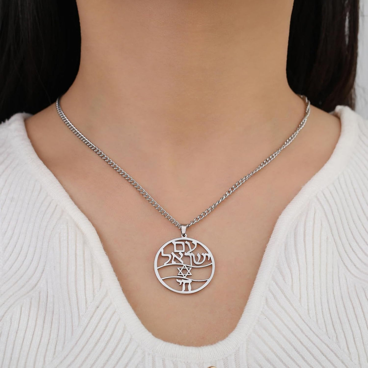 Hebreiska halsband judendom religion trohchai halsband Jehovah hängen hebreiska bibeln gud namn smycken Hanukkah Israel amuletter gåvor kristendom kvinnor män