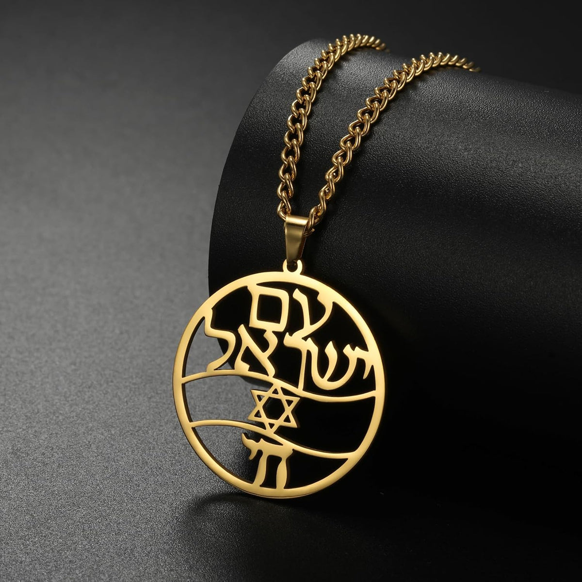 Hebreiska halsband judendom religion trohchai halsband Jehovah hängen hebreiska bibeln gud namn smycken Hanukkah Israel amuletter gåvor kristendom kvinnor män