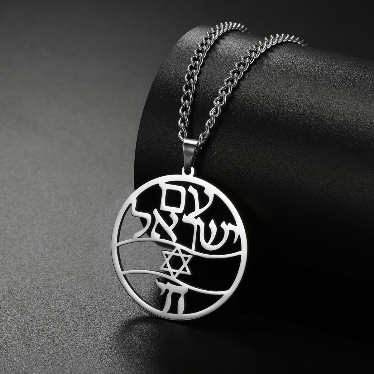 Hebreiska halsband judendom religion trohchai halsband Jehovah hängen hebreiska bibeln gud namn smycken Hanukkah Israel amuletter gåvor kristendom kvinnor män