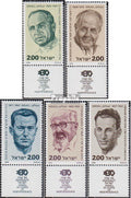 Israel 751-755 med Tab (fullständigt.utgåva.) 1978 Personligheter (Frimärken för samlare)