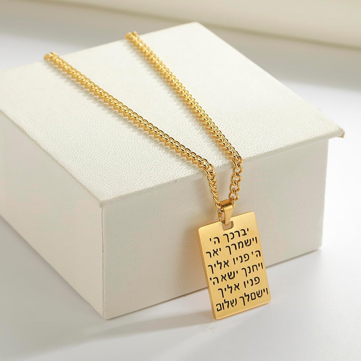 Hebreiska halsband judendom religion trohchai halsband Jehovah hängen hebreiska bibeln gud namn smycken Hanukkah Israel amuletter gåvor kristendom kvinnor män