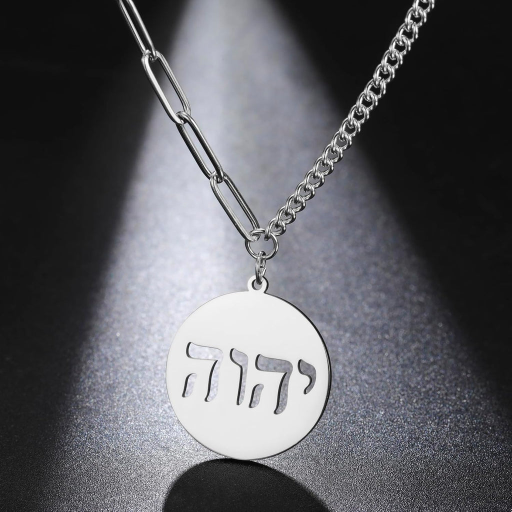 Hebreiska halsband judendom religion trohchai halsband Jehovah hängen hebreiska bibeln gud namn smycken Hanukkah Israel amuletter gåvor kristendom kvinnor män
