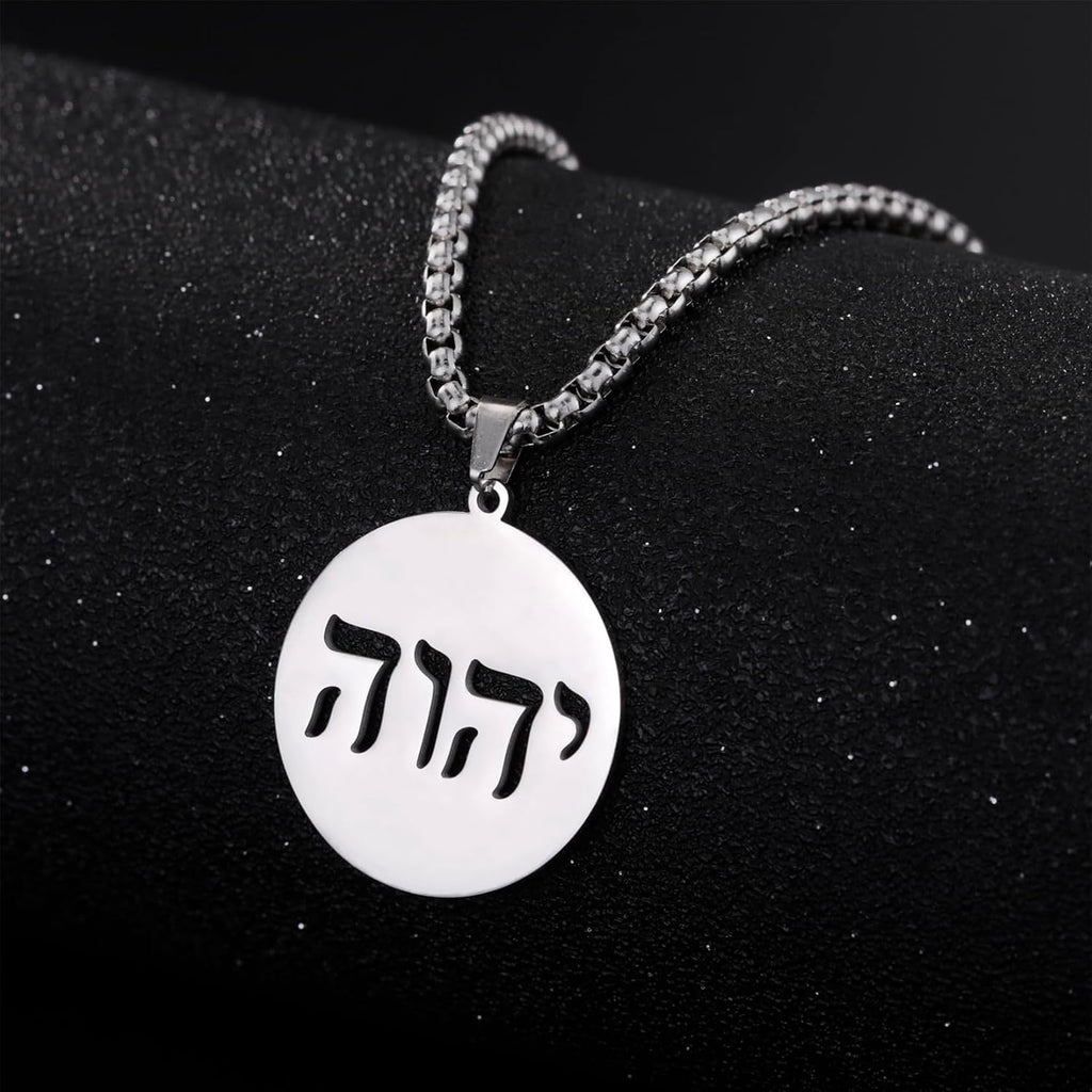 Hebreiska halsband judendom religion trohchai halsband Jehovah hängen hebreiska bibeln gud namn smycken Hanukkah Israel amuletter gåvor kristendom kvinnor män