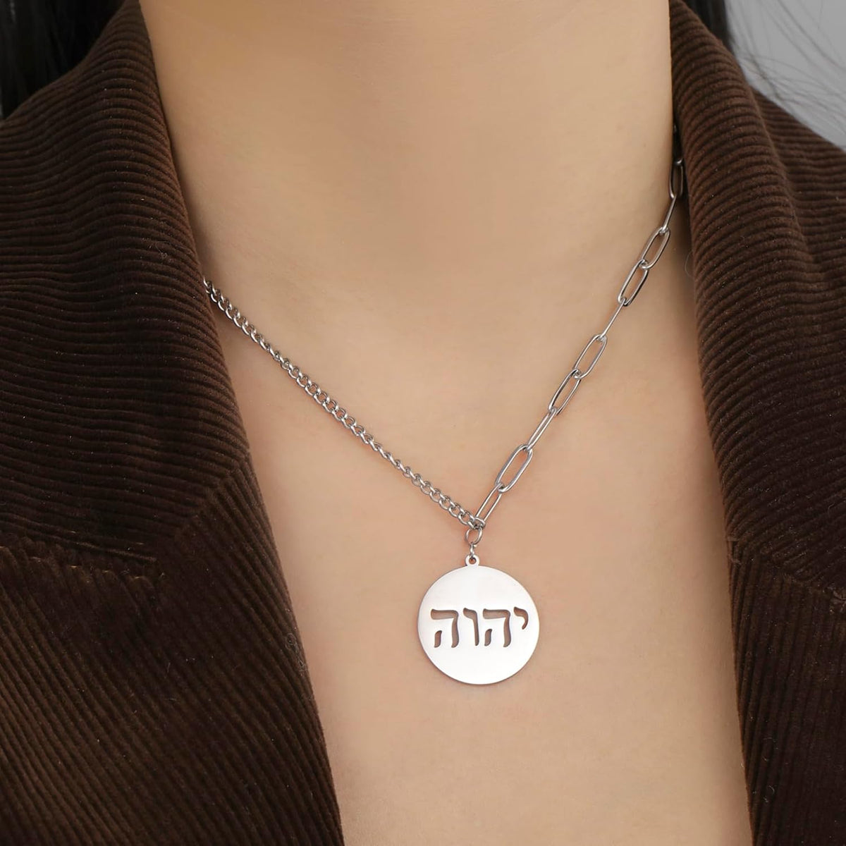 Hebreiska halsband judendom religion trohchai halsband Jehovah hängen hebreiska bibeln gud namn smycken Hanukkah Israel amuletter gåvor kristendom kvinnor män