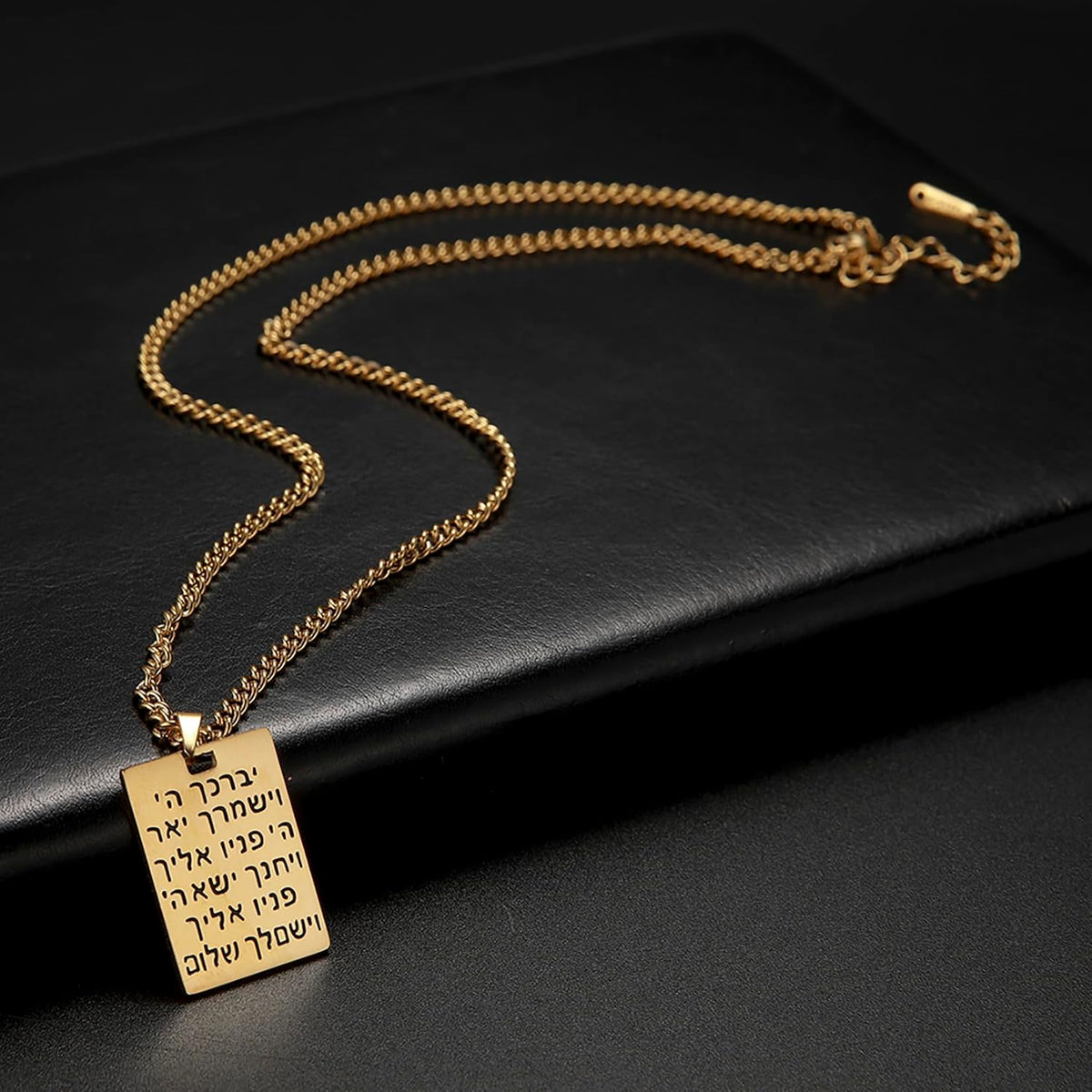 Hebreiska halsband judendom religion trohchai halsband Jehovah hängen hebreiska bibeln gud namn smycken Hanukkah Israel amuletter gåvor kristendom kvinnor män