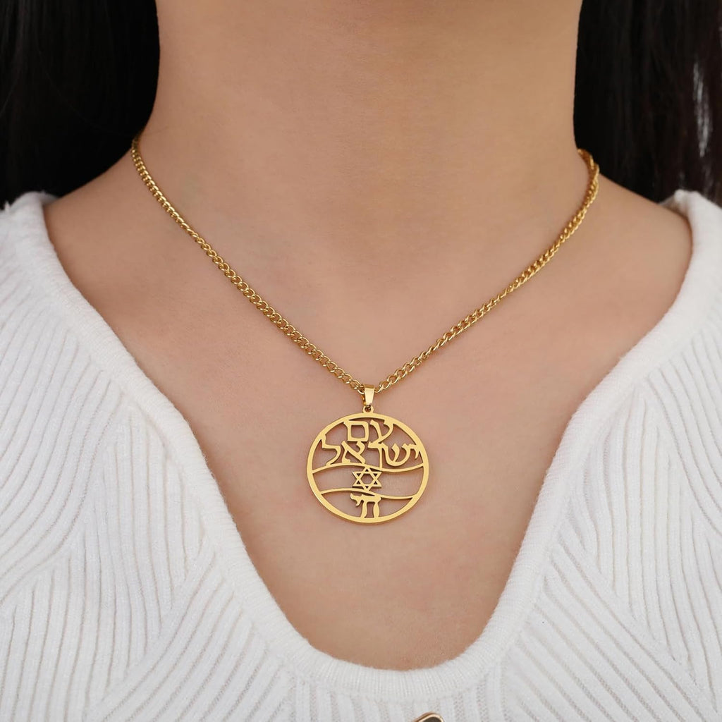 Hebreiska halsband judendom religion trohchai halsband Jehovah hängen hebreiska bibeln gud namn smycken Hanukkah Israel amuletter gåvor kristendom kvinnor män