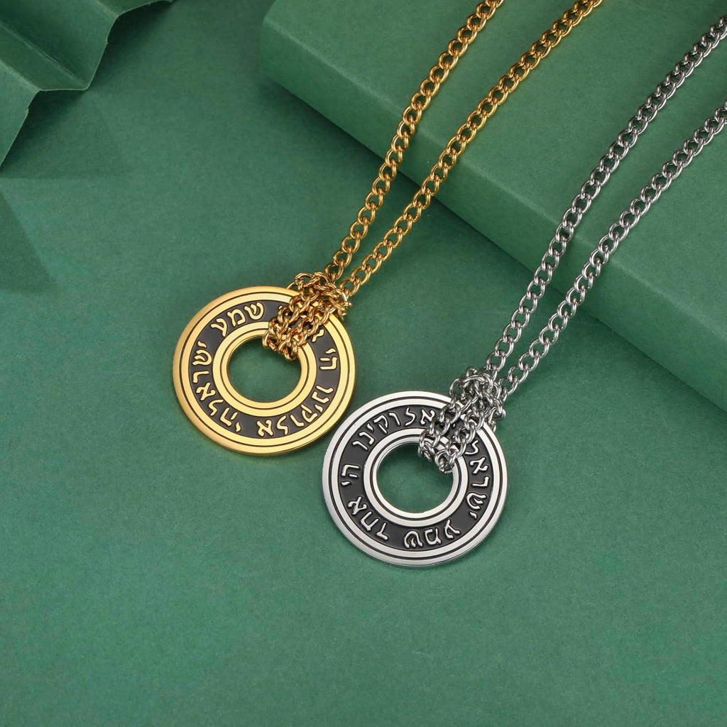 LIKGREAT Shema Yisrael halsband judisk shema hebreisk bön halsband rostfritt stål judisk tro Israel religiöst skydd smycken
