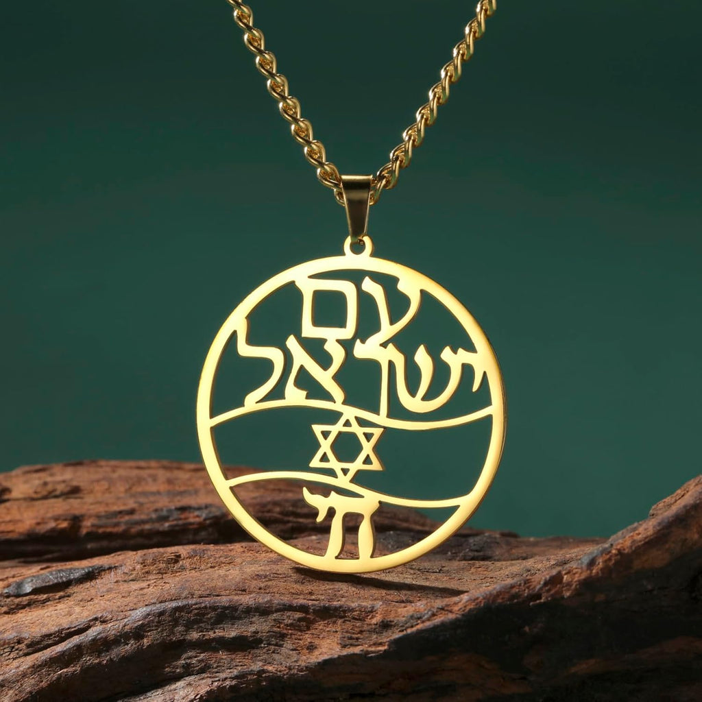 Hebreiska halsband judendom religion trohchai halsband Jehovah hängen hebreiska bibeln gud namn smycken Hanukkah Israel amuletter gåvor kristendom kvinnor män