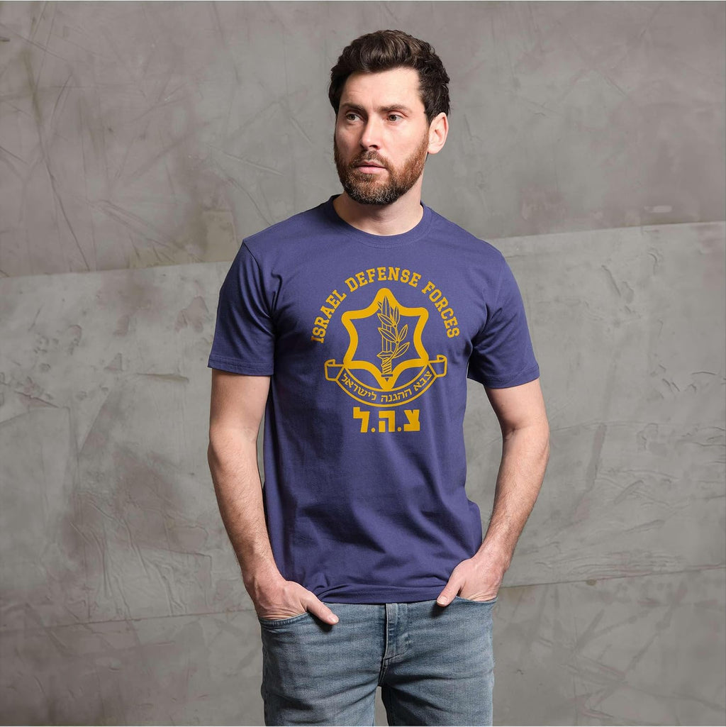 Israel Defense Forces IDF T-Shirt Israelisk militärarmé