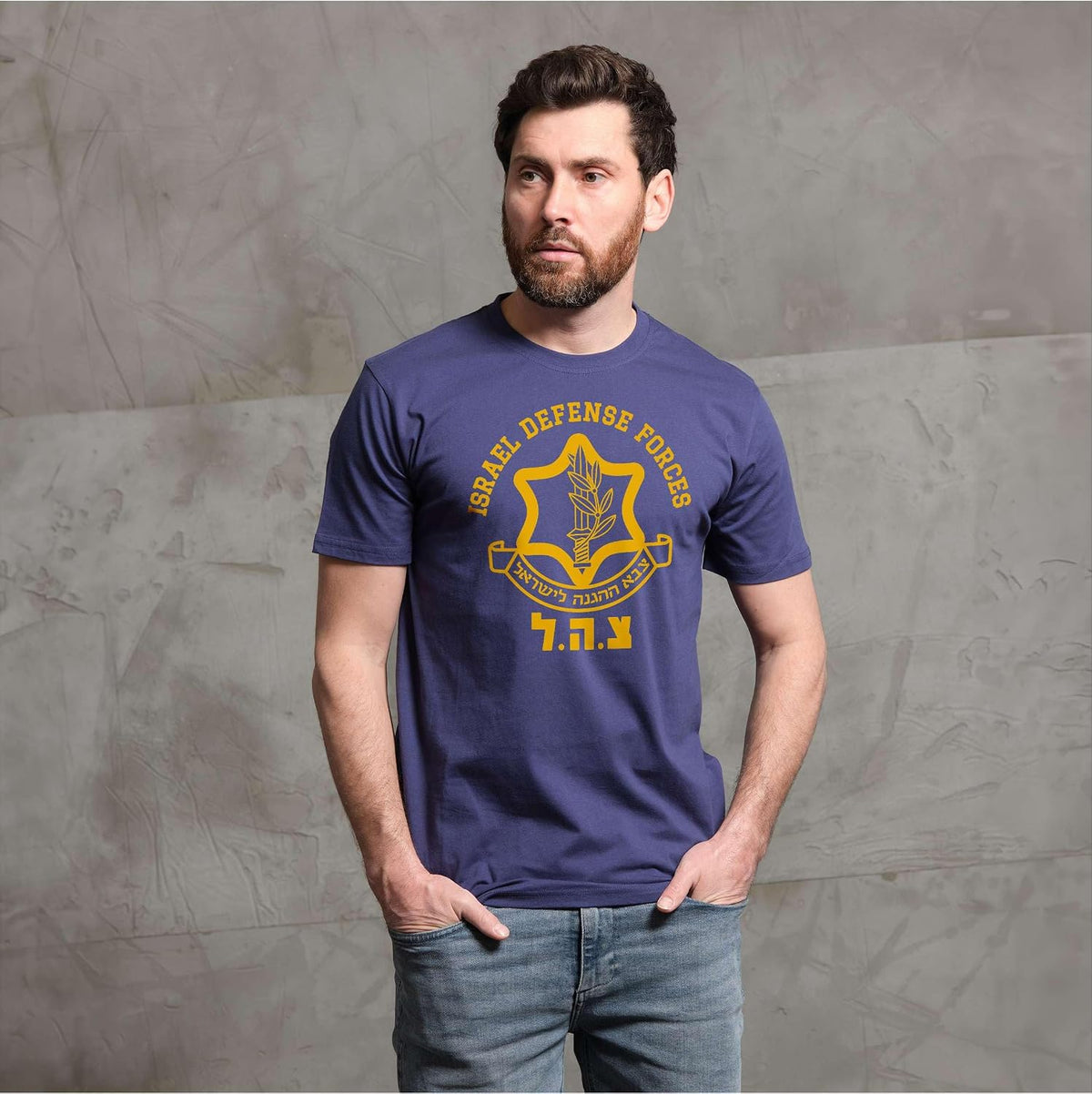 Israel Defense Forces IDF T-Shirt Israelisk militärarmé