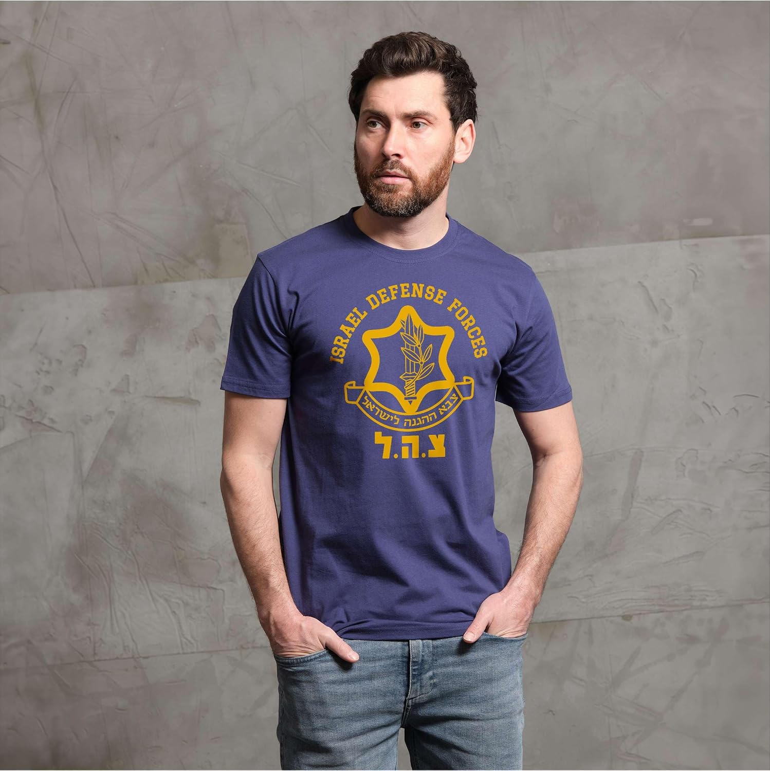 Israel Defense Forces IDF T-Shirt Israelisk militärarmé