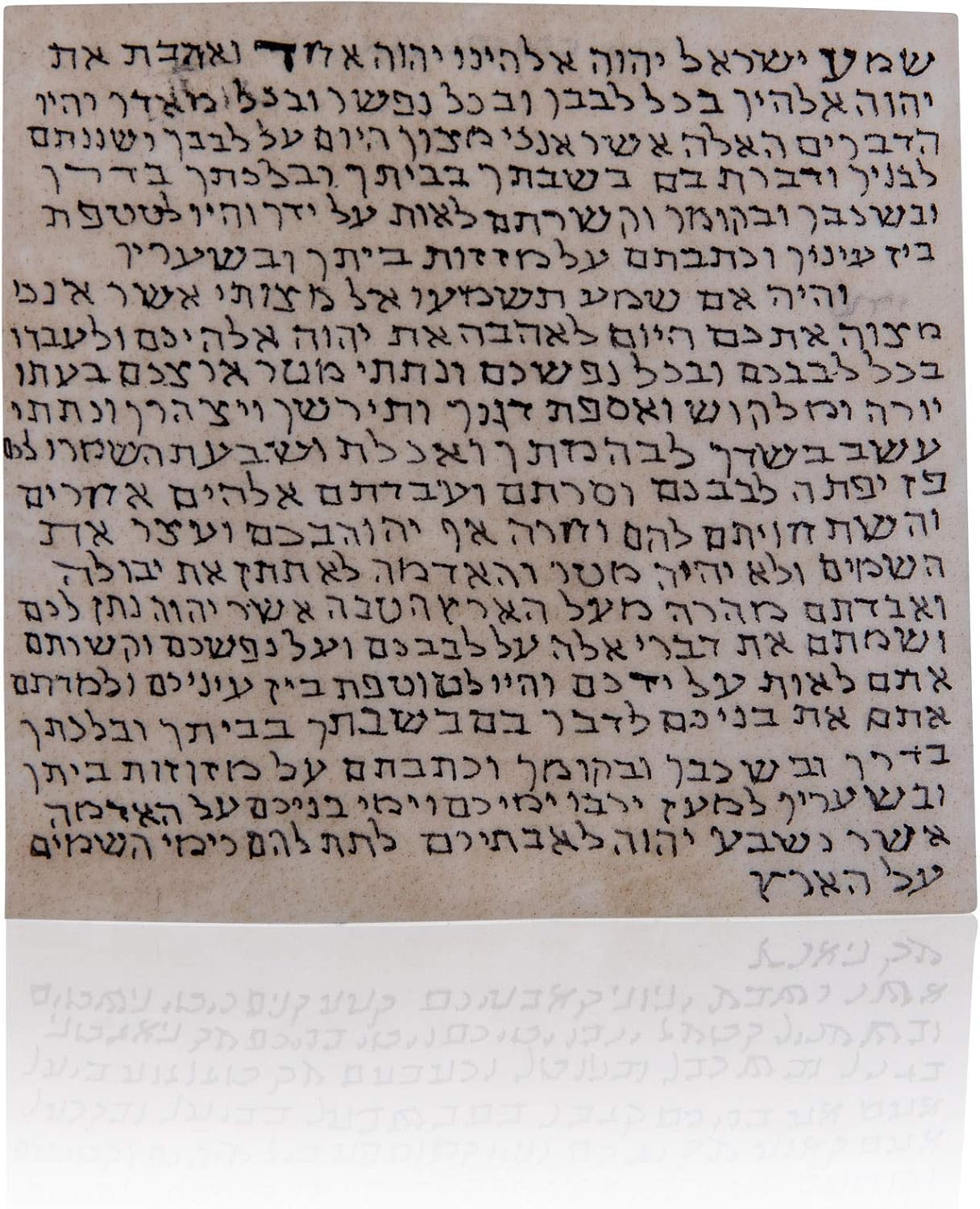 Biblisk värld Kosher Mezuzah Scroll. Klaf Mezuza Pergamment, 100% Kosher av Israel Ranninot. handskrivet av en "Sofer Stam". Tillverkad i Israel och expertcertifierad Judaica. 10 x 10 cm