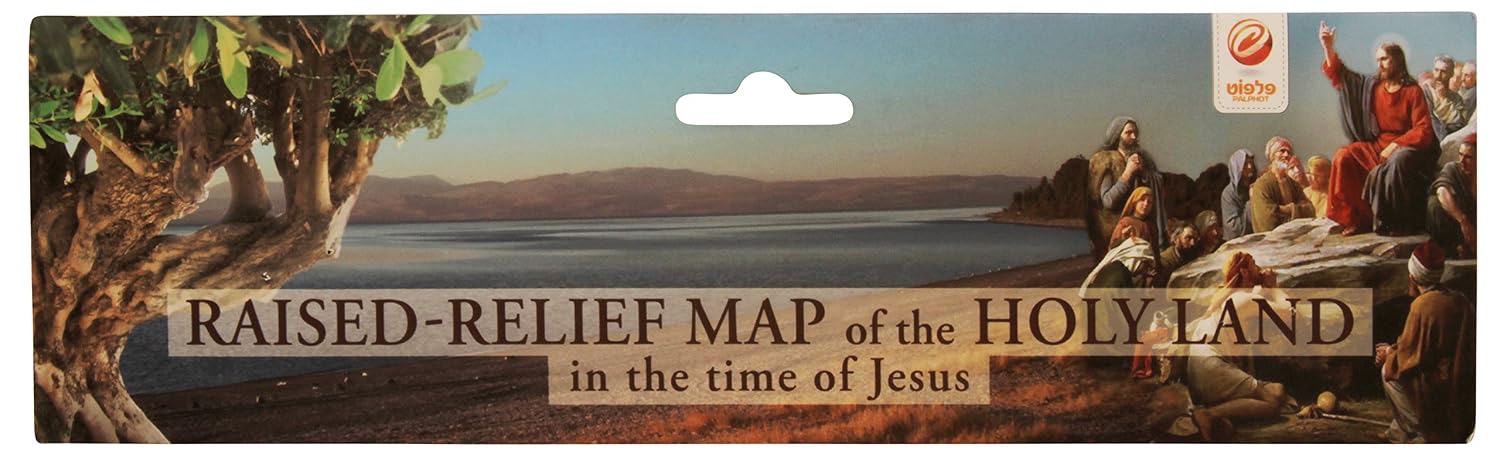 Raised Relief 3D Map of Israel in Jesus' Time (Shows Place Names Under Roman Rule)