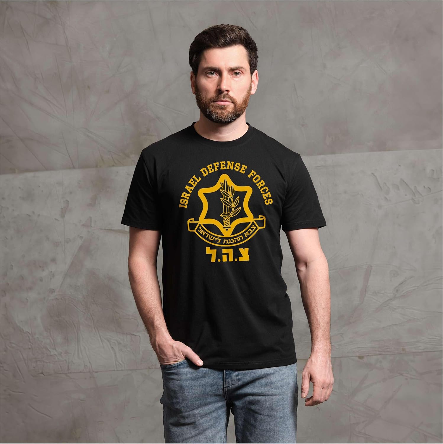 Israel Defense Forces IDF T-Shirt Israelisk militärarmé