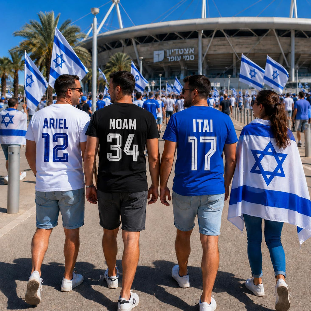Israel 2026 Personligt Anpassad Herr Fotbollsfan Grafisk Bomulls T-shirt, Anpassat Namn och Nummer, Kortärmad supportertröja