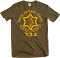 Israel Defense Forces IDF T-Shirt Israelisk militärarmé
