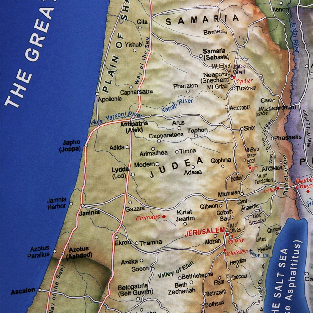 Raised Relief 3D Map of Israel in Jesus' Time (Shows Place Names Under Roman Rule)