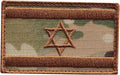 Israel flagga IDF Multicam Moral Star David Army Broderi Krokmärke