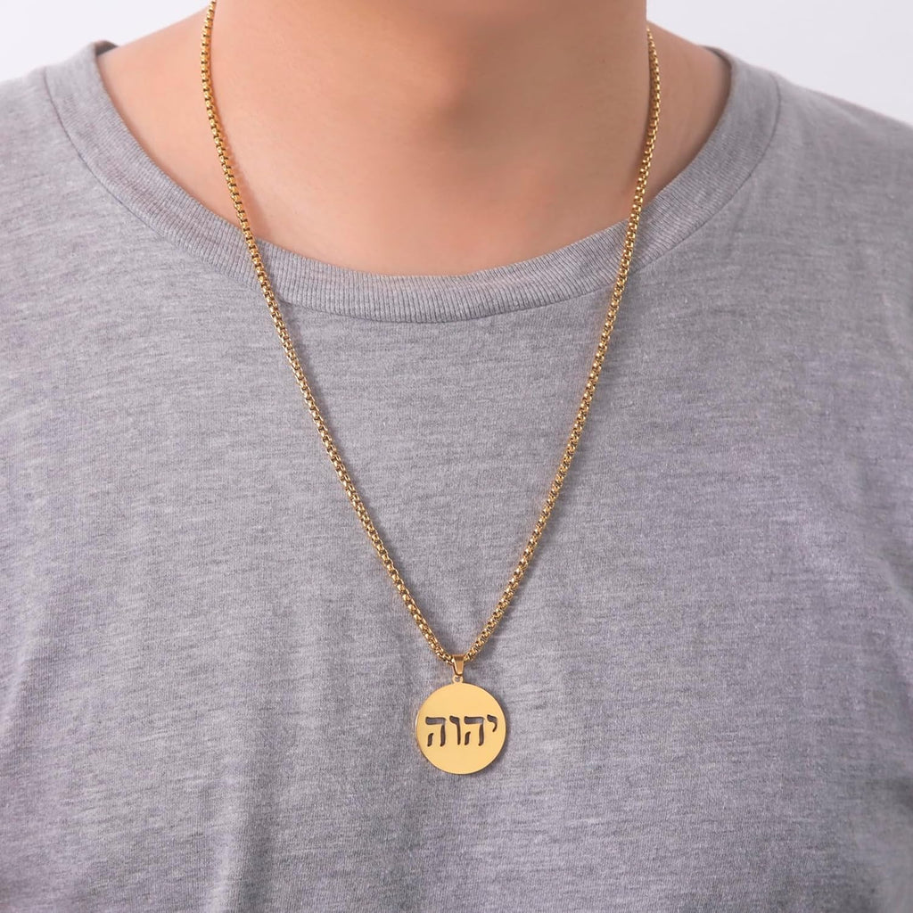 Hebreiska halsband judendom religion trohchai halsband Jehovah hängen hebreiska bibeln gud namn smycken Hanukkah Israel amuletter gåvor kristendom kvinnor män