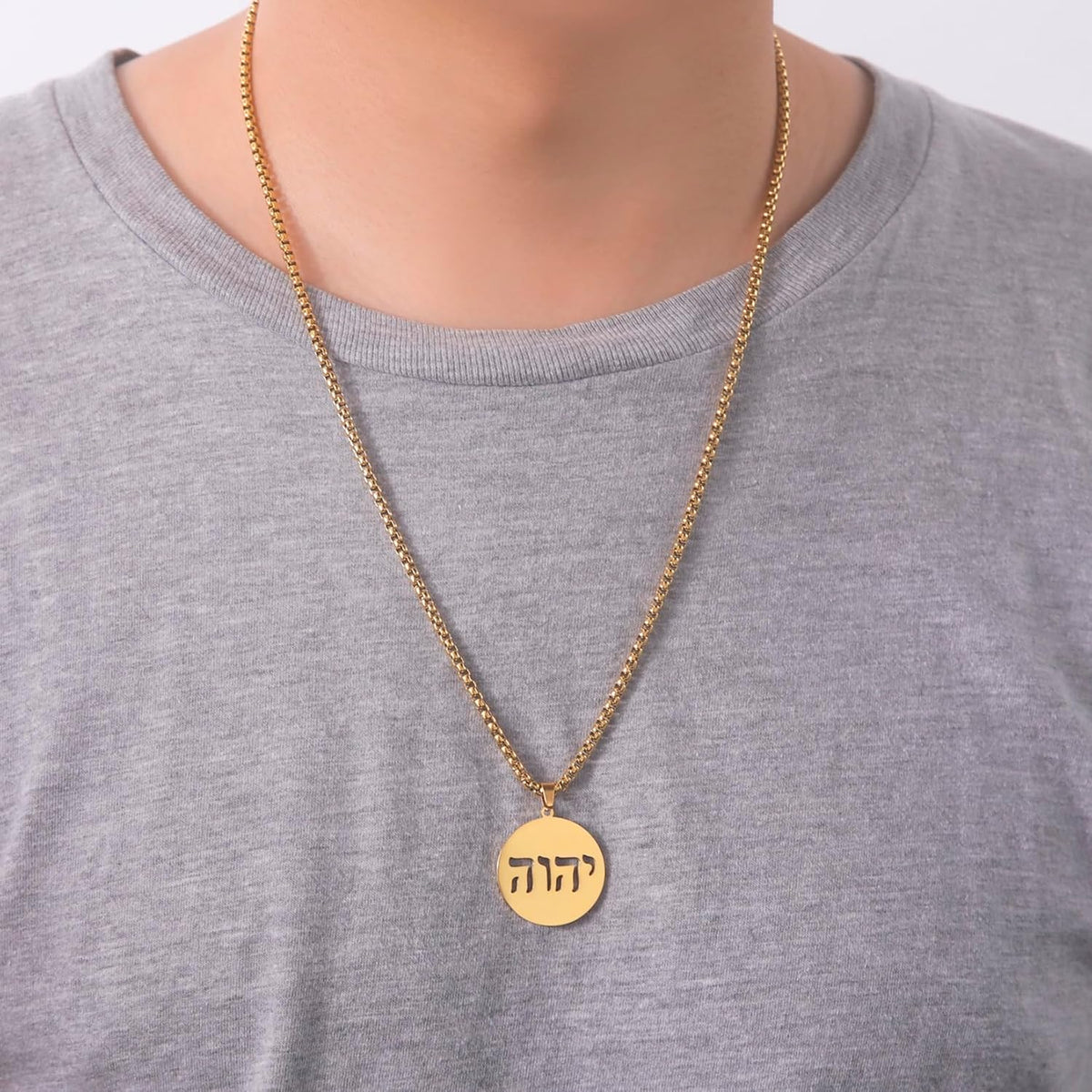 Hebreiska halsband judendom religion trohchai halsband Jehovah hängen hebreiska bibeln gud namn smycken Hanukkah Israel amuletter gåvor kristendom kvinnor män