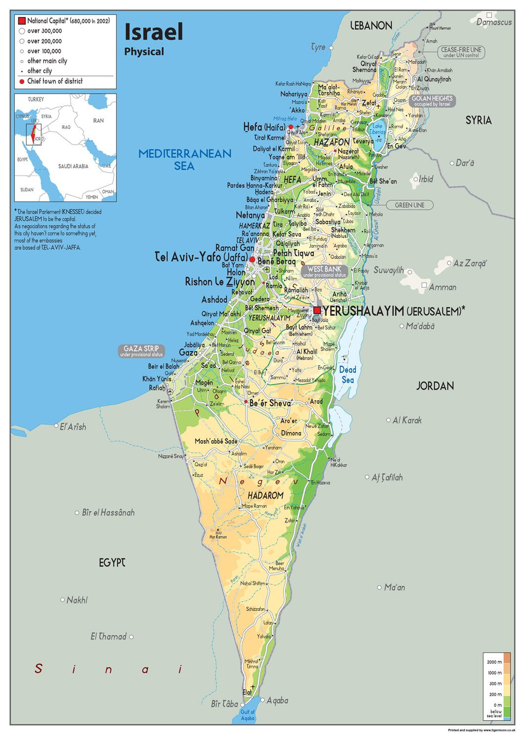 Karta över Israel, storlek A2, 59,4 x 42 cm, papperslaminerad